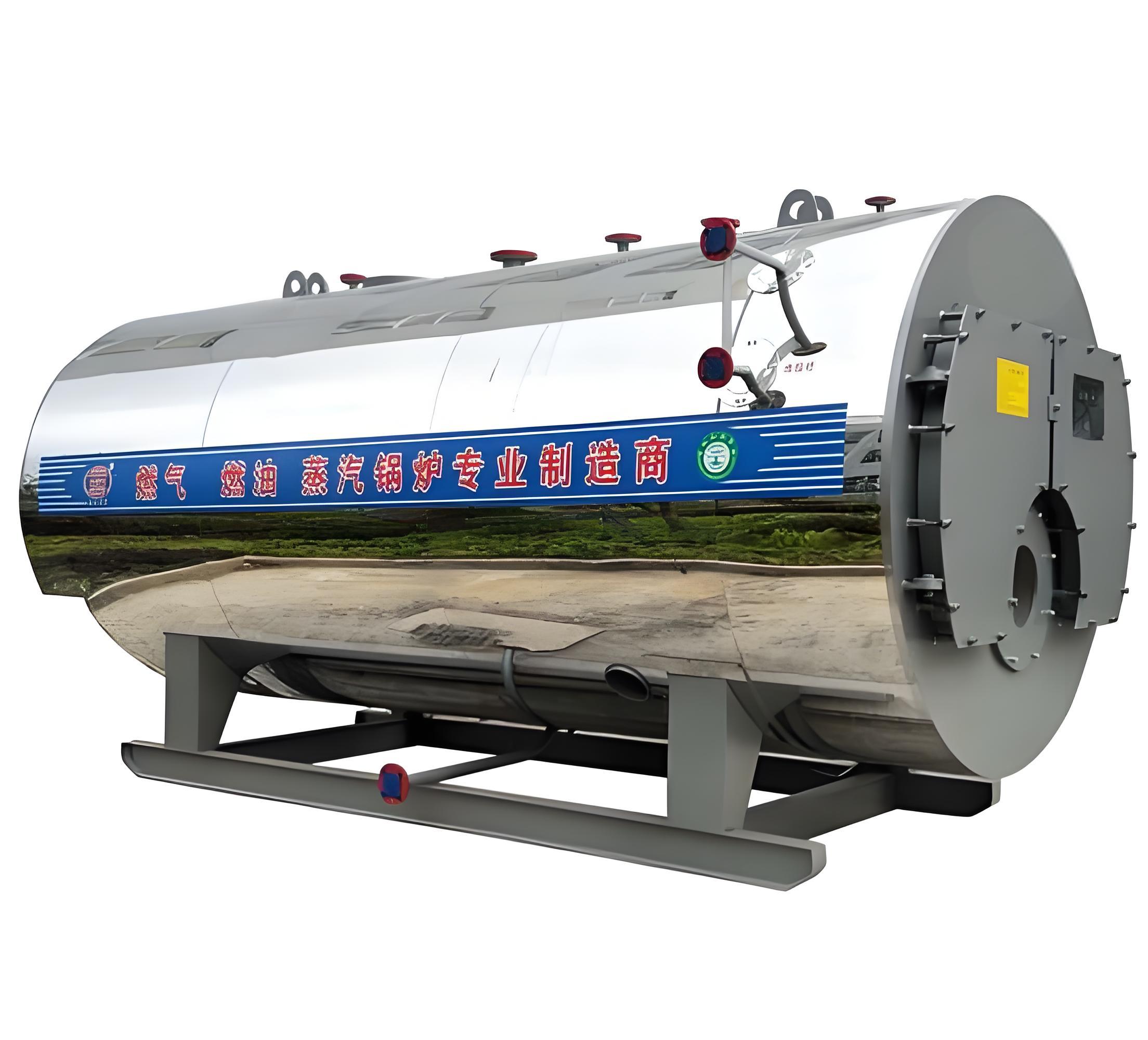 燃油燃气蒸汽锅炉(图1)