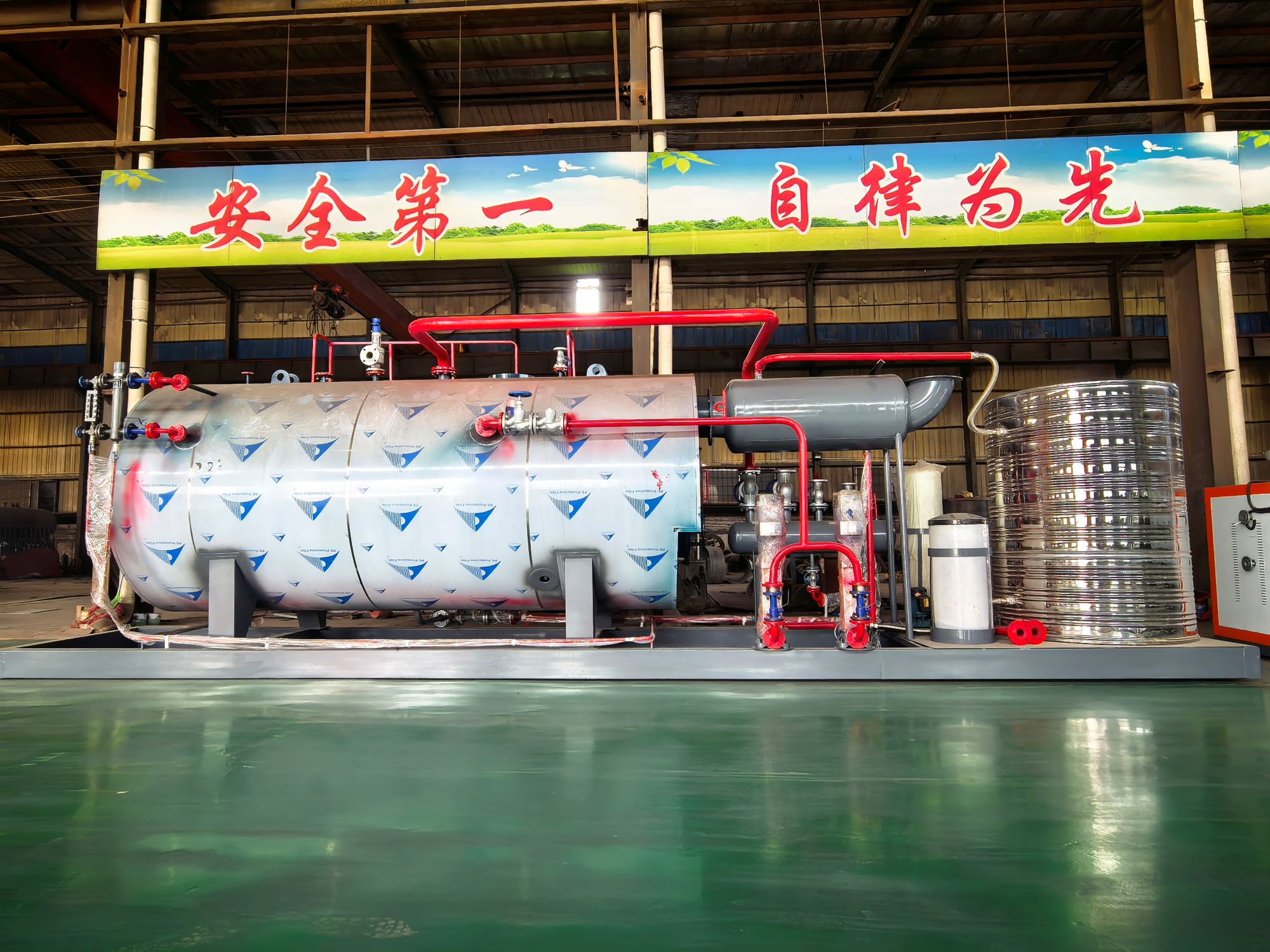 4吨燃油气蒸汽锅炉场内撬装
